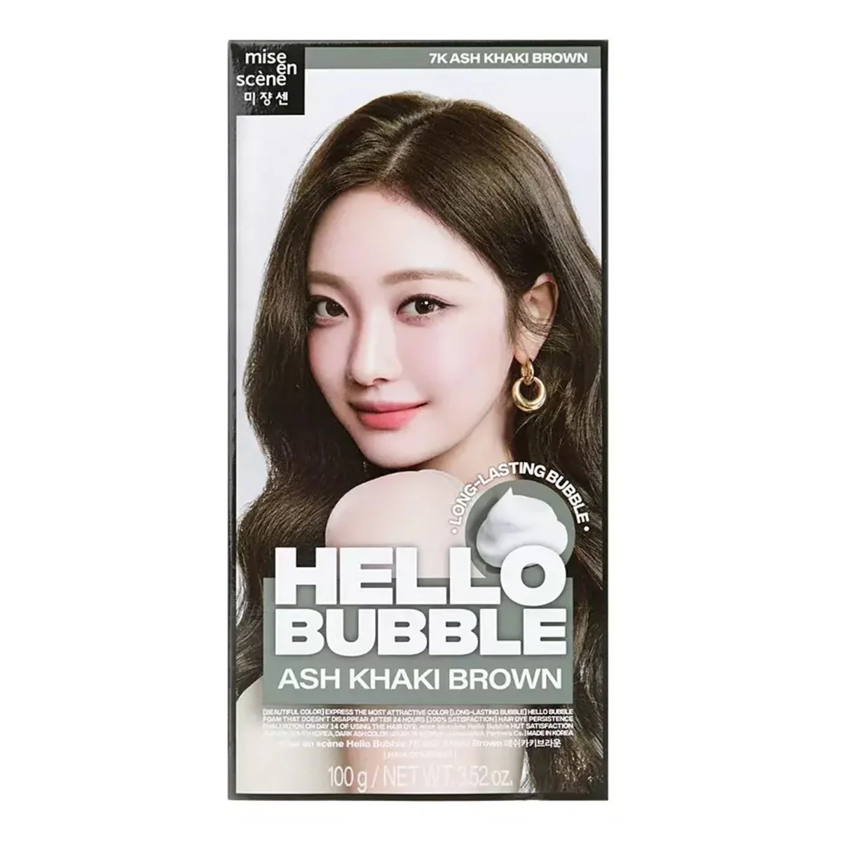 Product image 23