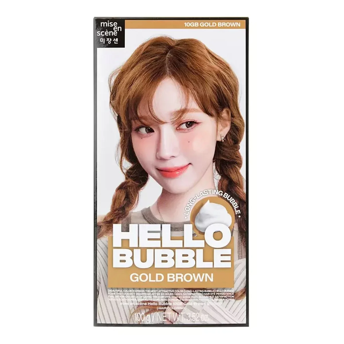 Product image 25
