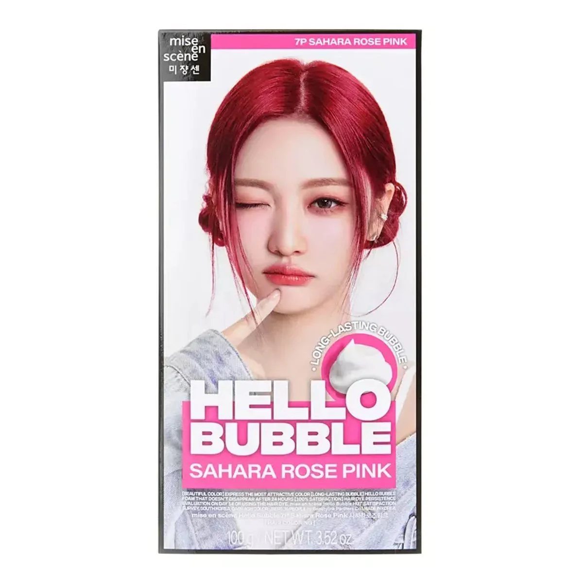 Product image 28