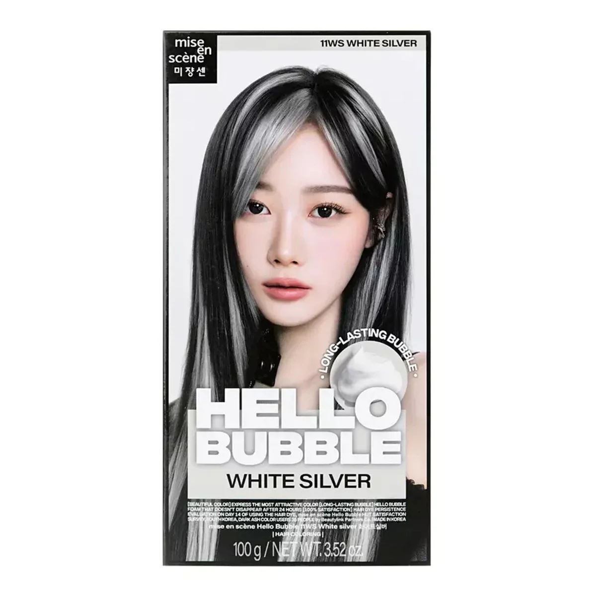 Product image 29