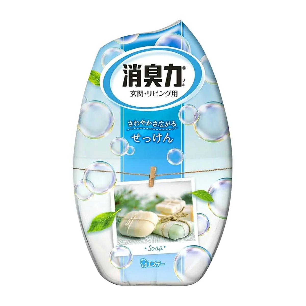 Product image 28